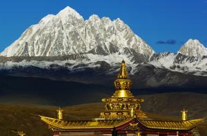 Garze Daocheng Yading